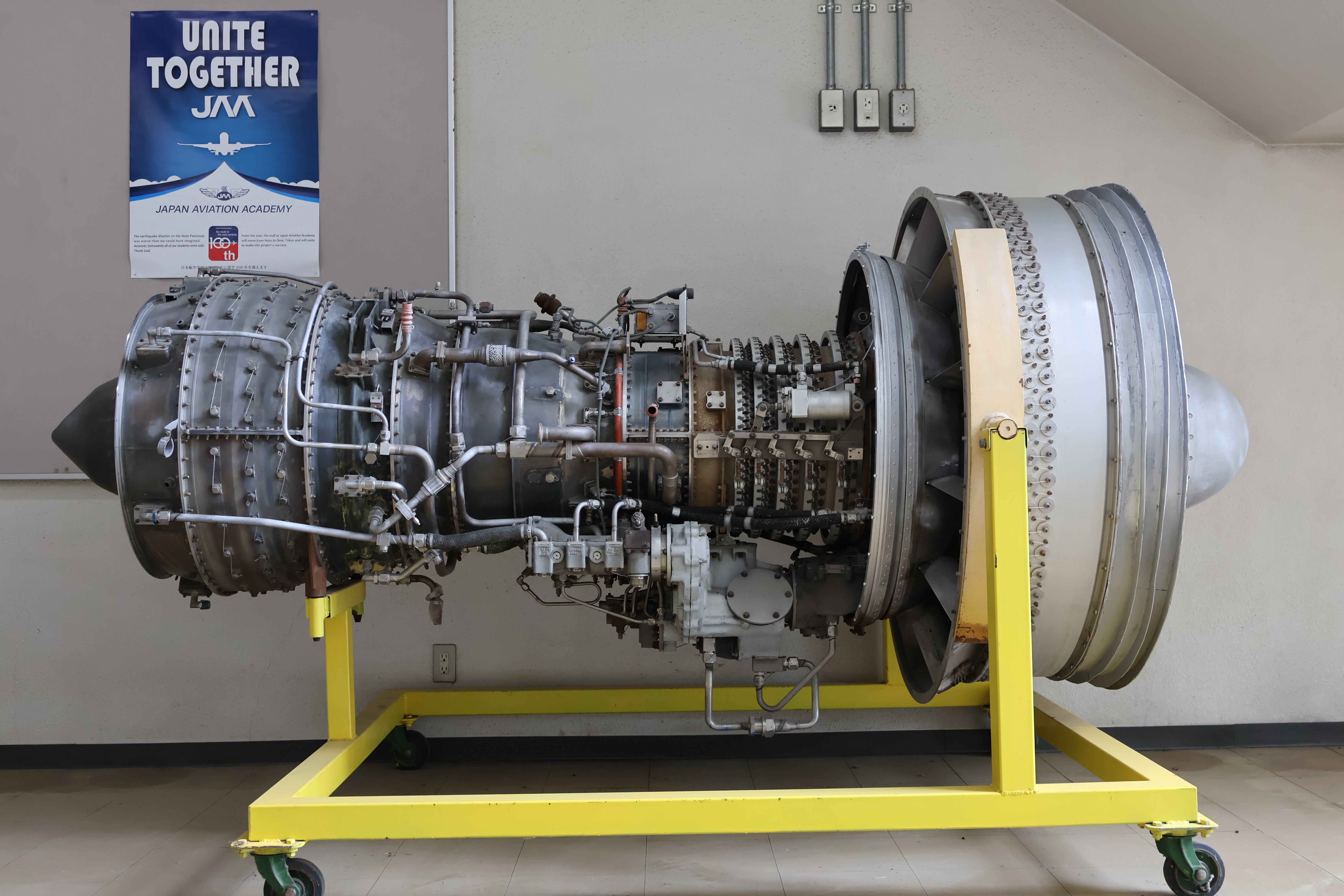 日本航空技術協会発行　ザ•ジェット•エンジン日本語版 ザ・ジェットエンジン：日本航空技術協会【飛行機の本 ＃39