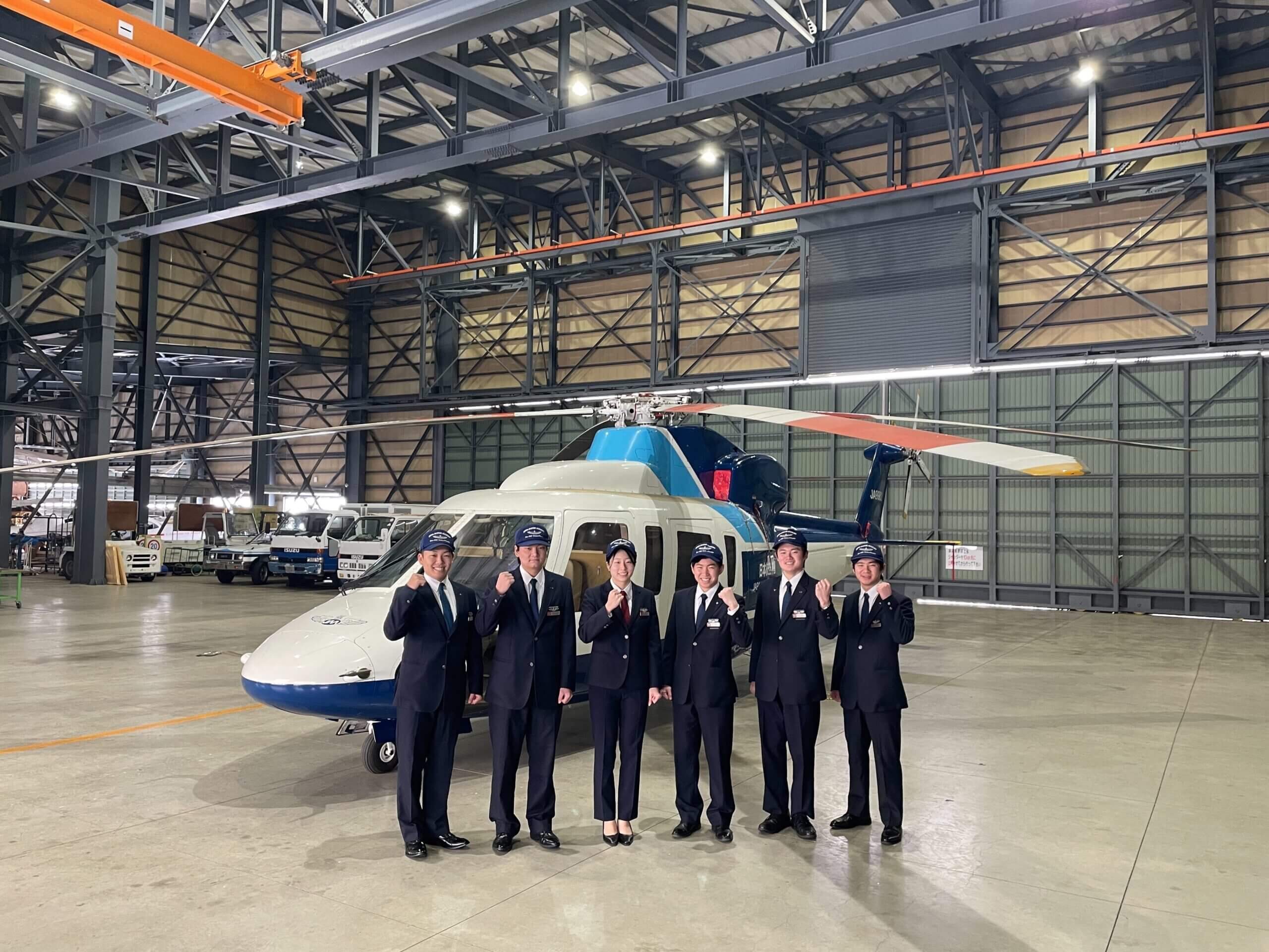 航空整備科 国内初『一等航空運航整備士 S76』全員合格！ | 日本航空